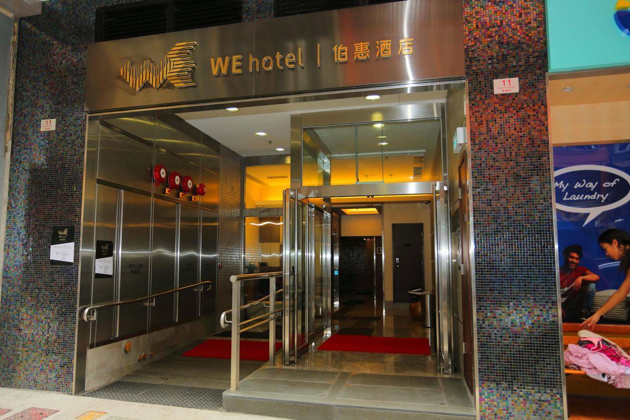 We Hotel Hongkong Exterior foto